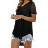 Casual V Neck T Shirts for Women Lace Short Sleeve Curved Hem Tops Loose Fit