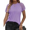 Womens Tshirts Trendy Fashion Tops Lace Short Sleeve Business Tee Shirts Casual Knitted Blouses Summer Outfits 2024