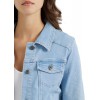 Women's Stretch Denim Jacket